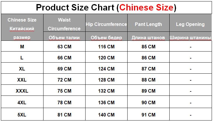Streetwear Harem Pants Men Sweatpants Male Loose Calf-Length Chinese Style Printed Joggers Casual Pants Men Women-1